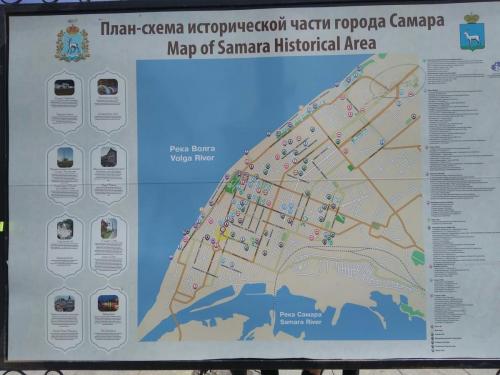 Туристическая карта на ул.Ленинградской